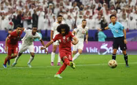 Những kỷ lục được thiết lập tại Asian Cup 2023