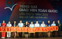 Khai mạc Liên hoan tiếng hát giáo viên toàn quốc khu vực miền núi phía Bắc ảnh 1