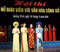 Hội thi “Nữ giáo viên với văn hóa công sở” tỉnh Quảng Ninh thành công tốt đẹp ảnh 4 Hội thi “Nữ giáo viên với văn hóa công sở” tỉnh Quảng Ninh thành công tốt đẹp ảnh 4