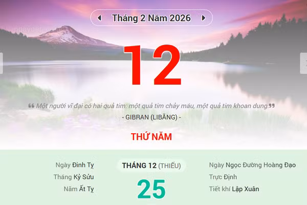 Lịch âm 12/2 - Xem lịch âm ngày 12/2/2026