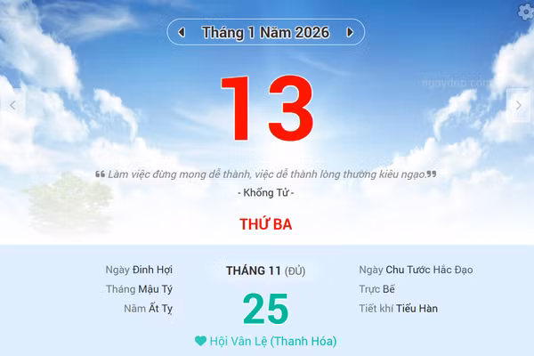Lịch âm 13/1 - Xem lịch âm ngày 13/1/2026