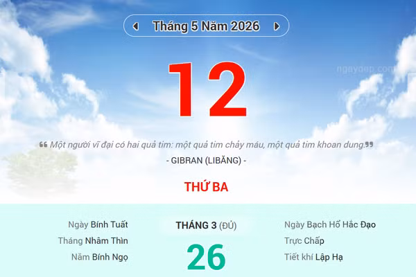 Lịch âm 12/5 - Xem lịch âm ngày 12/5