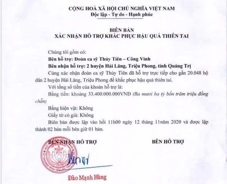 Biên bản xác nhận hỗ trợ khắc phục thiên tai do đoàn ca sỹ Thủy Tiên lập với xác nhận của UBMTTQ Việt Nam tỉnh Quảng Trị. (Ảnh: MXH)