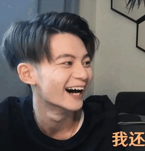 Soái ca, soái tỷ TikTok bị lộ ảnh qua cam thường "đẹp đến... xuất quỷ" ảnh 13