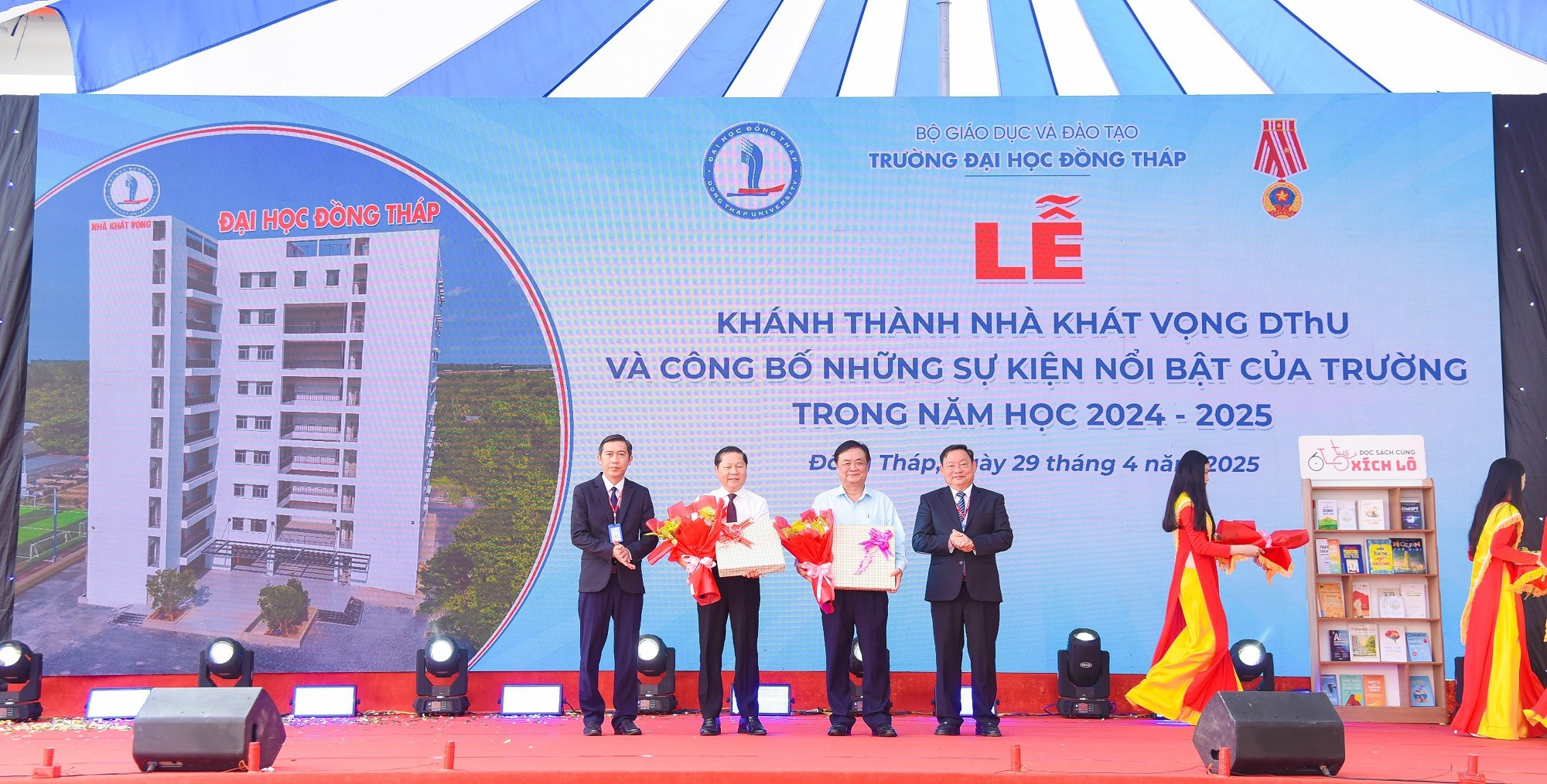 dhdt-khanh-thanh-9.jpg