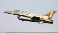 Sự cố nghiêm trọng khi tiêm kích F-16I Sufa tấn công nhầm binh sĩ Israel