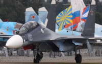 Irkutsk bàn giao hàng loạt tiêm kích Su-30SM2