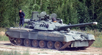 Ukraine thu giữ xe tăng 'hàng hiếm' T-80UE1