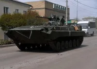 BMP-1AM Basurmanin với lớp bảo vệ hạng nặng lần đầu tiên được phát hiện