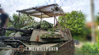 Pháo phòng không tự hành ZSU-23-4 Shilka trở lại phục vụ