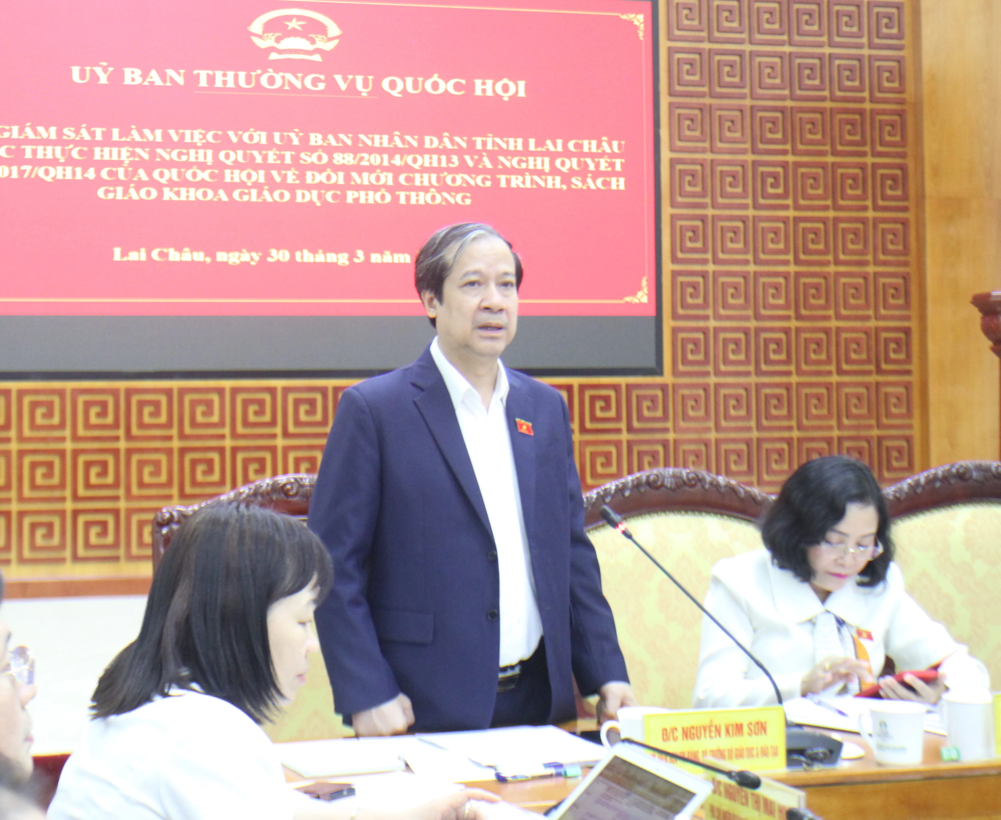 Bộ trưởng Nguyễn Kim Sơn phát biểu tại buổi làm việc.