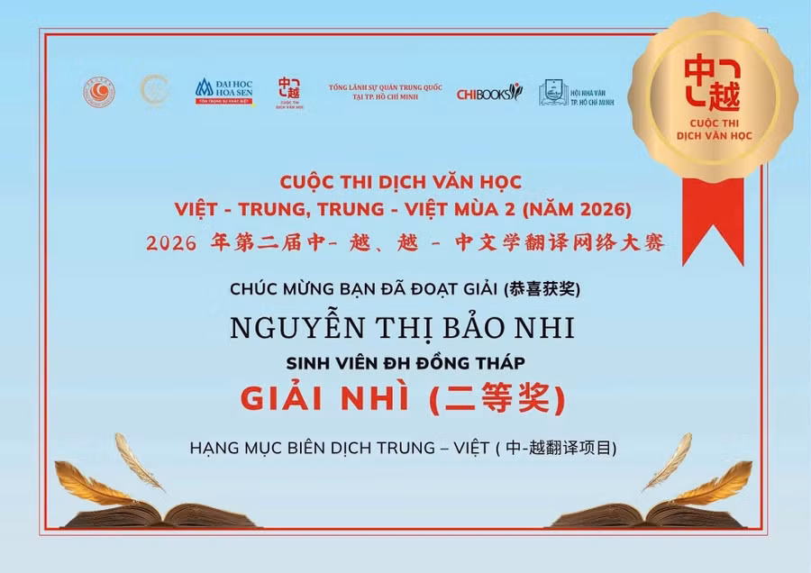 sv-truong-dh-dong-thap-8381.jpg
