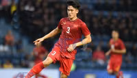 Cựu tuyển thủ U20 Việt Nam chuẩn bị kết hôn