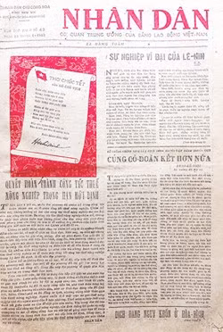 ba-bai-tho-chuc-tet-nam-ngo-cua-ho-chu-tich-4.jpg