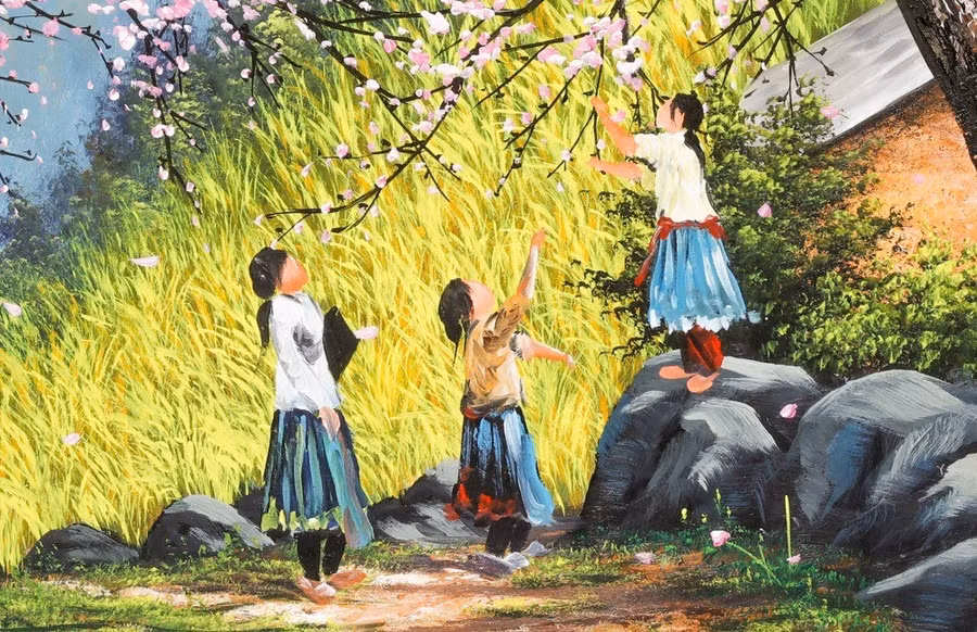 Ảnh minh họa INT.