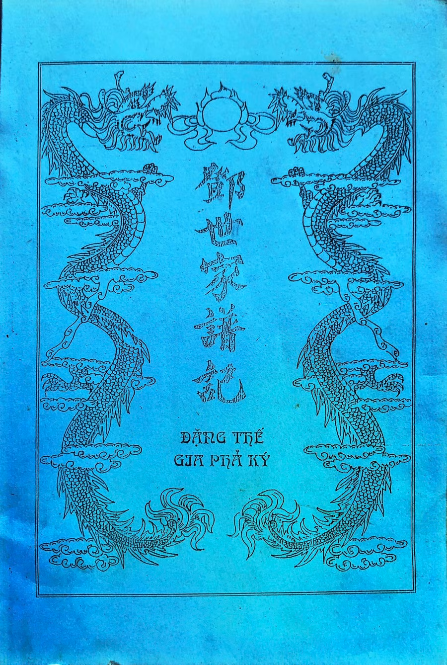 danh-si-dang-tran-thuong-3.jpg