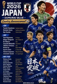 67-6a0d7f3eda7fc.jpg