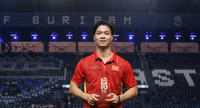 cong-phuong-u23-viet-nam-min-1636097.png