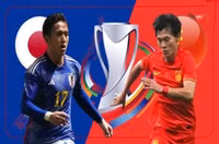 u23-nhat-ban-vs-u23-trung-quoc-1.jpg