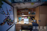 Nữ sinh tự biến phòng kí túc 20m2 ẩm thấp thành căn hộ ấm áp ảnh 4 Nữ sinh tự biến phòng kí túc 20m2 ẩm thấp thành căn hộ ấm áp - 4