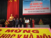 Thành lập phân hiệu Đại học Y Hà Nội tại Thanh Hóa ảnh 1 Thành lập phân hiệu Đại học Y Hà Nội tại Thanh Hóa ảnh 1
