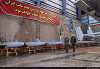 Chùm ảnh lượng lớn lượng lớn UAV chiến lược về tay quân đội Iran