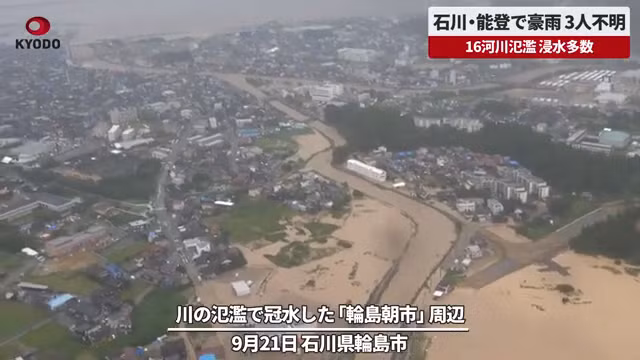 avatar-of-video-2413994.png