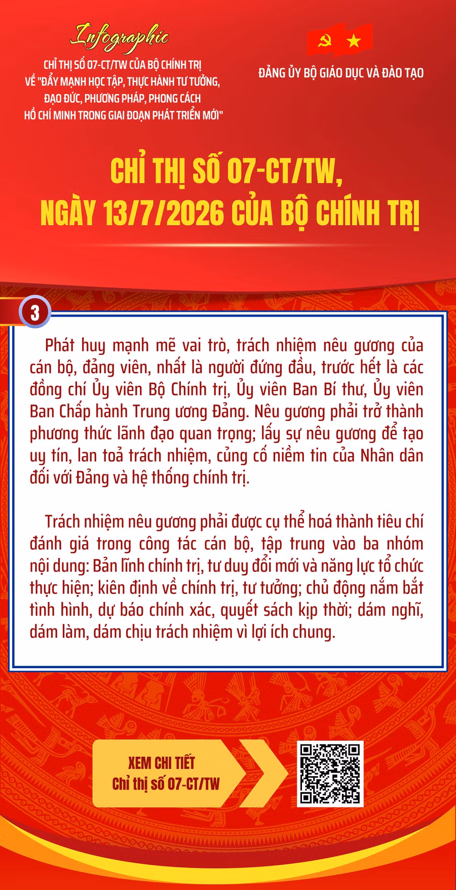 tr5.jpg