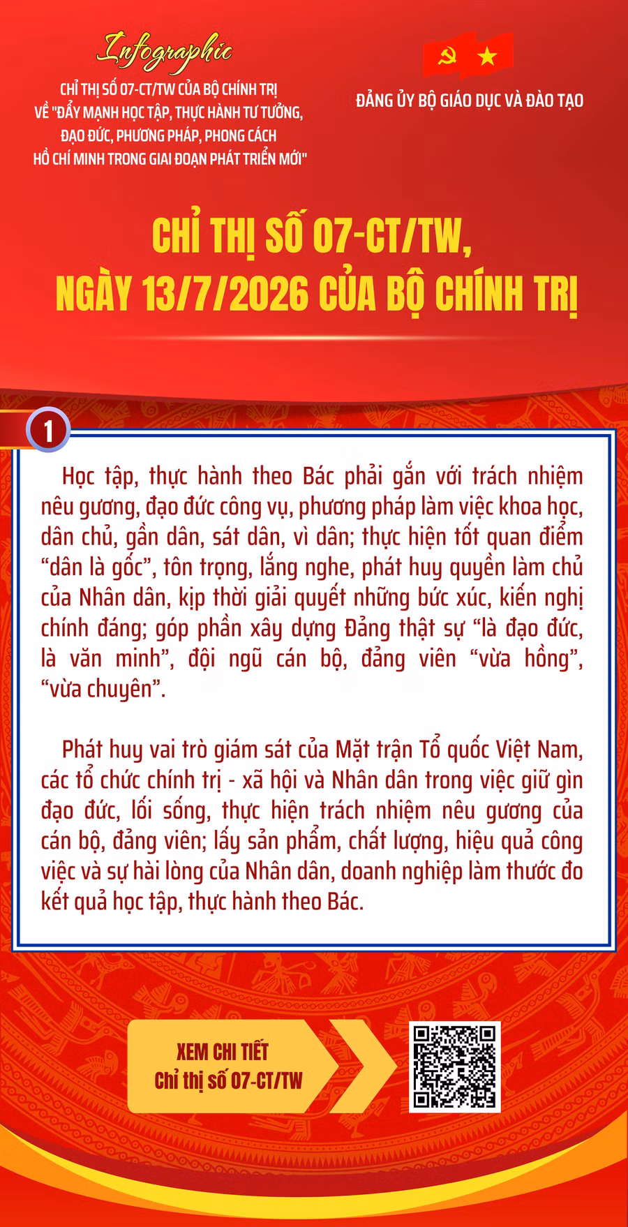 tr2.jpg