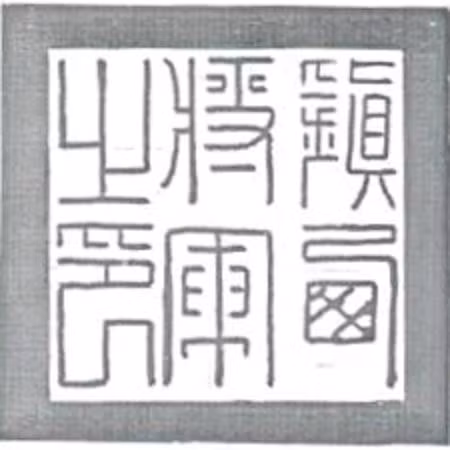nha-khoa-bang-toan-tai-bac-nhat-trieu-nguyen-3.jpg