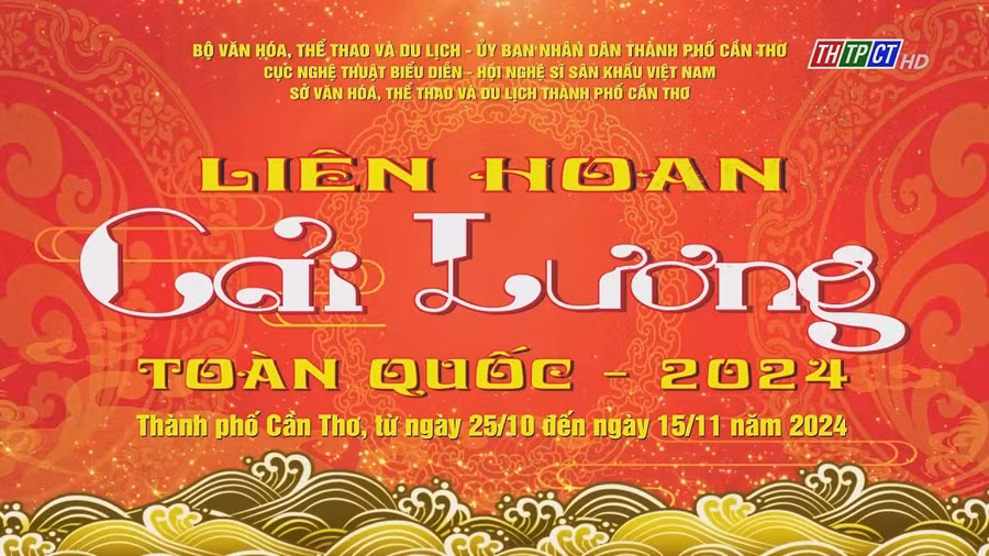Minh họa/INT