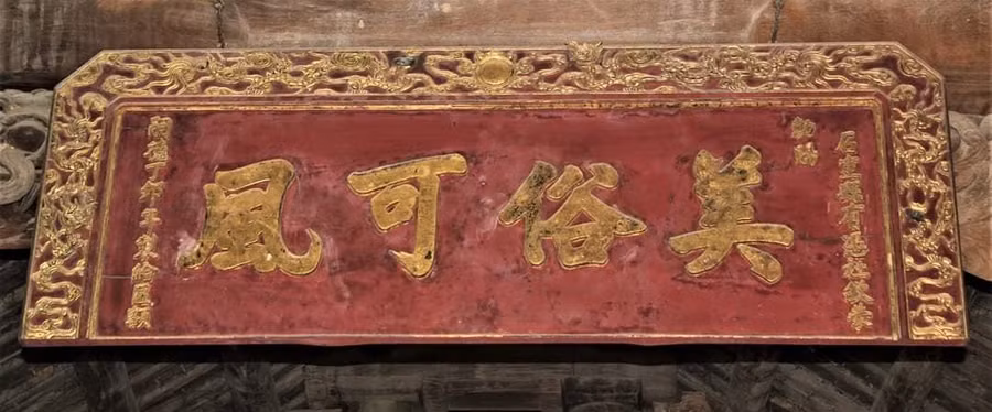 dinh co huu bang va chuyen bon nha nho xu toi toan cuop (4).jpg