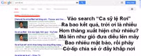 Thơ vui tặng ca sĩ Lệ Rơi