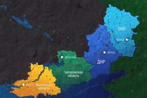 'Đầu hàng ở Donbass: Tuy đau đớn nhưng là tất yếu'