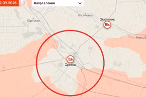 Hình thành chảo lửa Orikhiv ở Zaporizhzhia