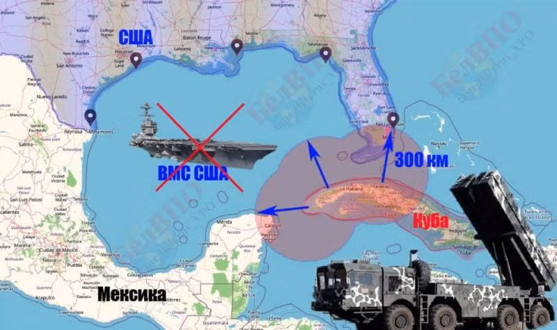 Tổ hợp pháo phản lực dẫn đường tầm xa Polonez-M nếu xuất hiện trên đất Cuba khiến Mỹ lo lắng cho các căn cứ quân sự. Tổ hợp pháo phản lực dẫn đường tầm xa Polonez-M nếu xuất hiện trên đất Cuba khiến Mỹ lo lắng cho các căn cứ quân sự.