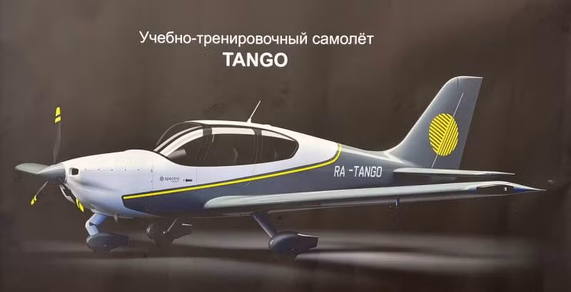 Tango là chiếc máy bay huấn luyện đa dụng hạng nhẹ của Nga với tỷ lệ nội địa hóa rất cao. Tango là chiếc máy bay huấn luyện đa dụng hạng nhẹ của Nga với tỷ lệ nội địa hóa rất cao.