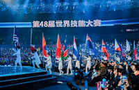 thi-nghe-13.png
