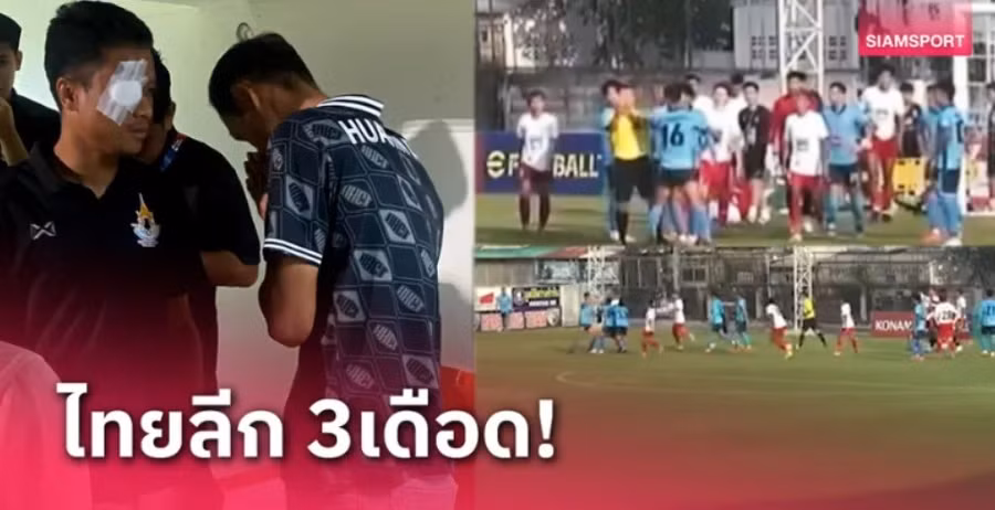 thailan.jpg