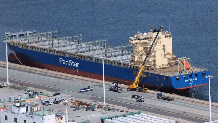 Tàu PanStar Acro đang neo đậu tại Cảng Bắc ở Busan, Hàn Quốc, ngày 20/8/2026.