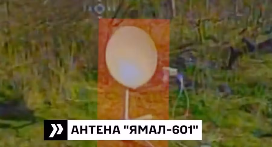 Ăng - ten Yamal-601 của Nga.