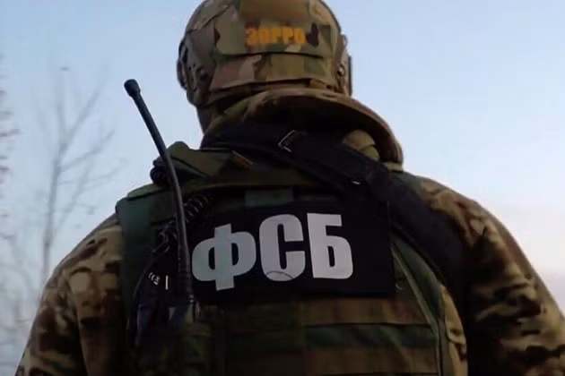 Sĩ quan FSB.