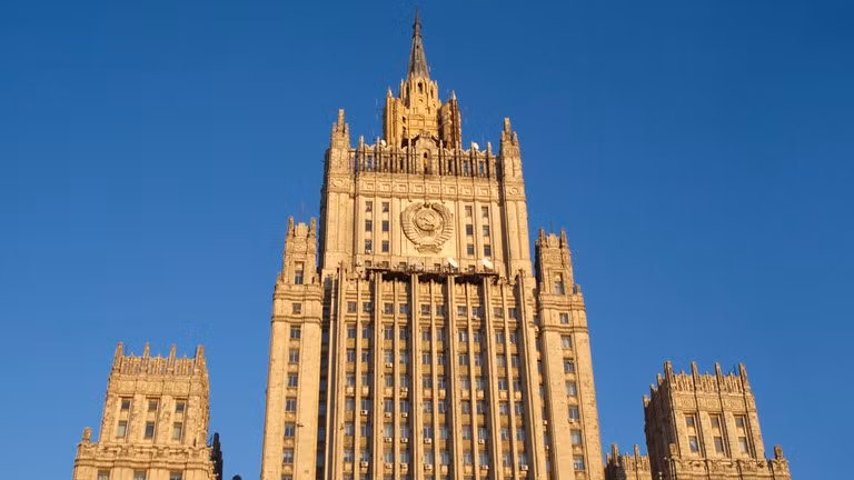 Trụ sở Bộ Ngoại giao Nga ở Moscow.