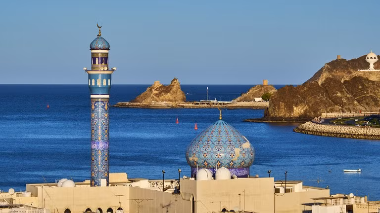 Phố cổ Muscat ở Oman.