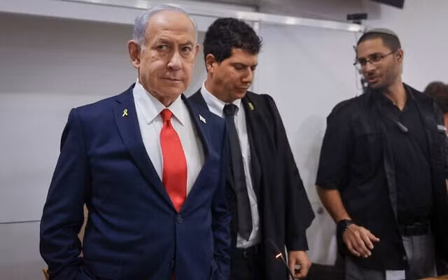 Thủ tướng Israel Benjamin Netanyahu.
