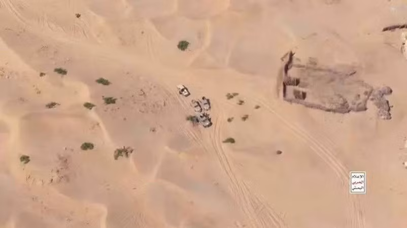 Chiến đấu cơ Saudi Arabia thực hiện một cuộc không kích nhầm vào vị trí đồng minh của họ ở Tây Nam Yemen, ngày 6/9/2026.