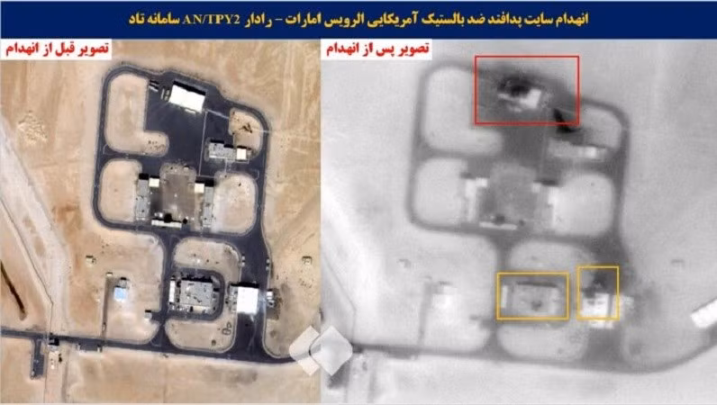 Hình ảnh vệ tinh xác nhận hai hệ thống THAAD tại UAE bị Iran phá hủy hôm 1/3/2026.