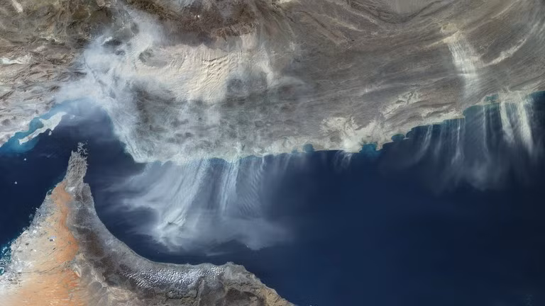 Eo biển Hormuz