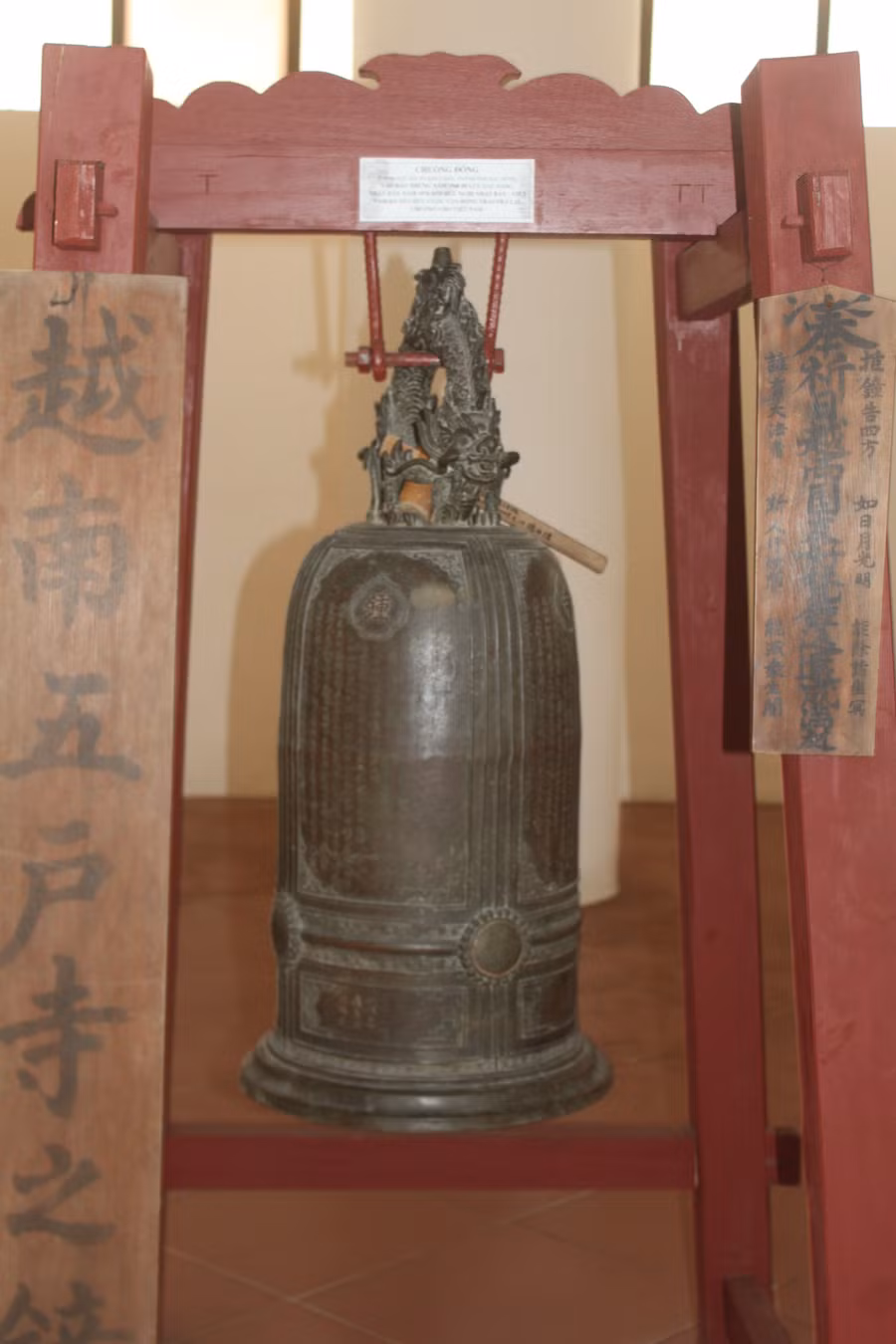 di-san-hoi-huong-nhung-cuoc-tro-ve-ngoan-muc-1.jpg