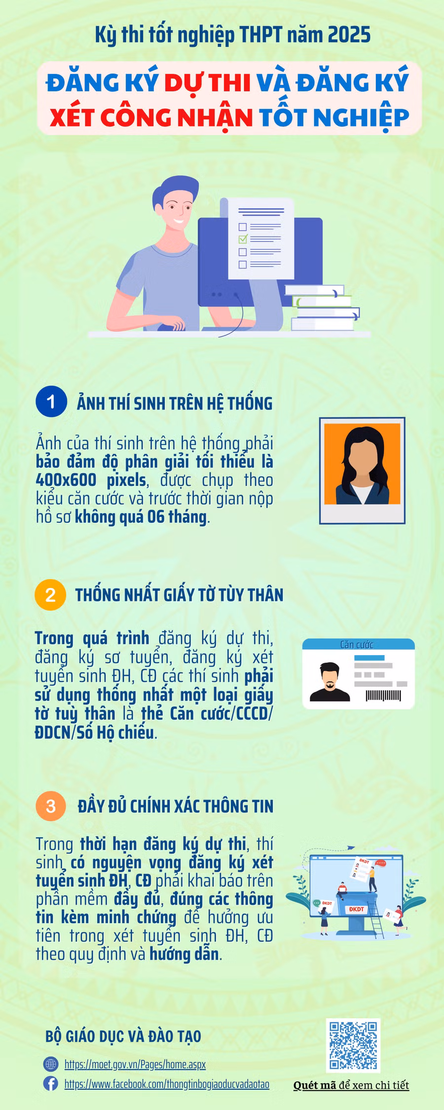 21-dang-ky-du-thi-va-dang-ky-xet-cong-nhan-tot-nghiep.png